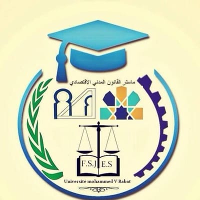 مجلة القانون المدني الاقتصادي