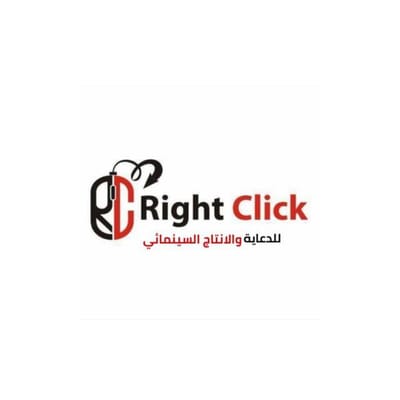 Right Click For Publicity & Advertising