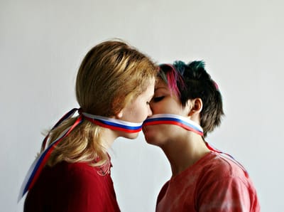 2020 SEX EDUCATION