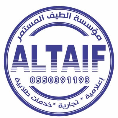 مركز الطيف المستمر