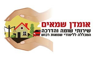 בעלים של אומדן שמאים חיים שריקי ושות' בעלים של אומדן שמאים חיים שריקי ושות'