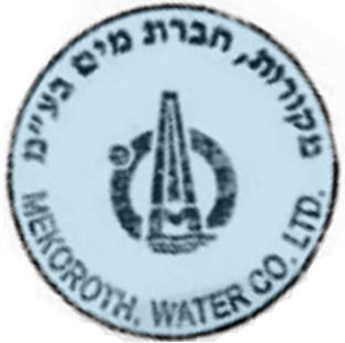 שירותי שומה מקורות שירותי שומה מקורות