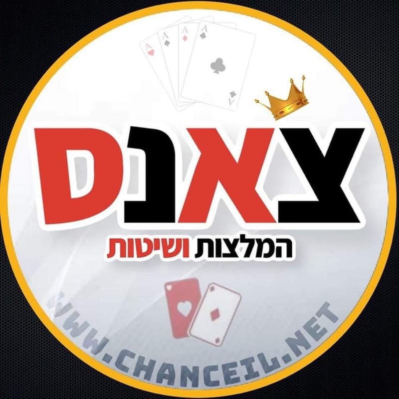 רכישת מנוי - דרך אשראי - תשלום מאובטח באתר