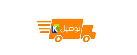 التوصيل