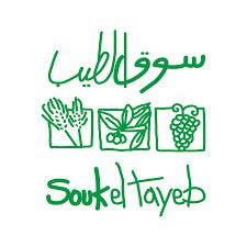 Souk el Tayeb