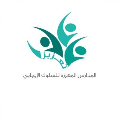 البرامج  ..