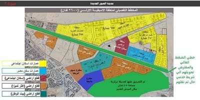 التخطيط التفصيلي لـمناطق مدينة العبور الجديدة لمنطقة 2600 فدان image