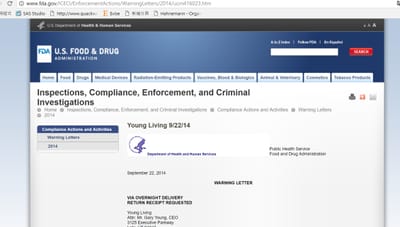 FDA對Young Living發出警告信 image
