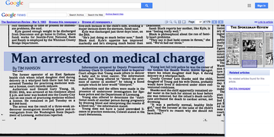 GARY YOUNG的真實背景 image