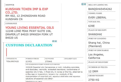海關資料：Young Living由中國入口大量精油  image