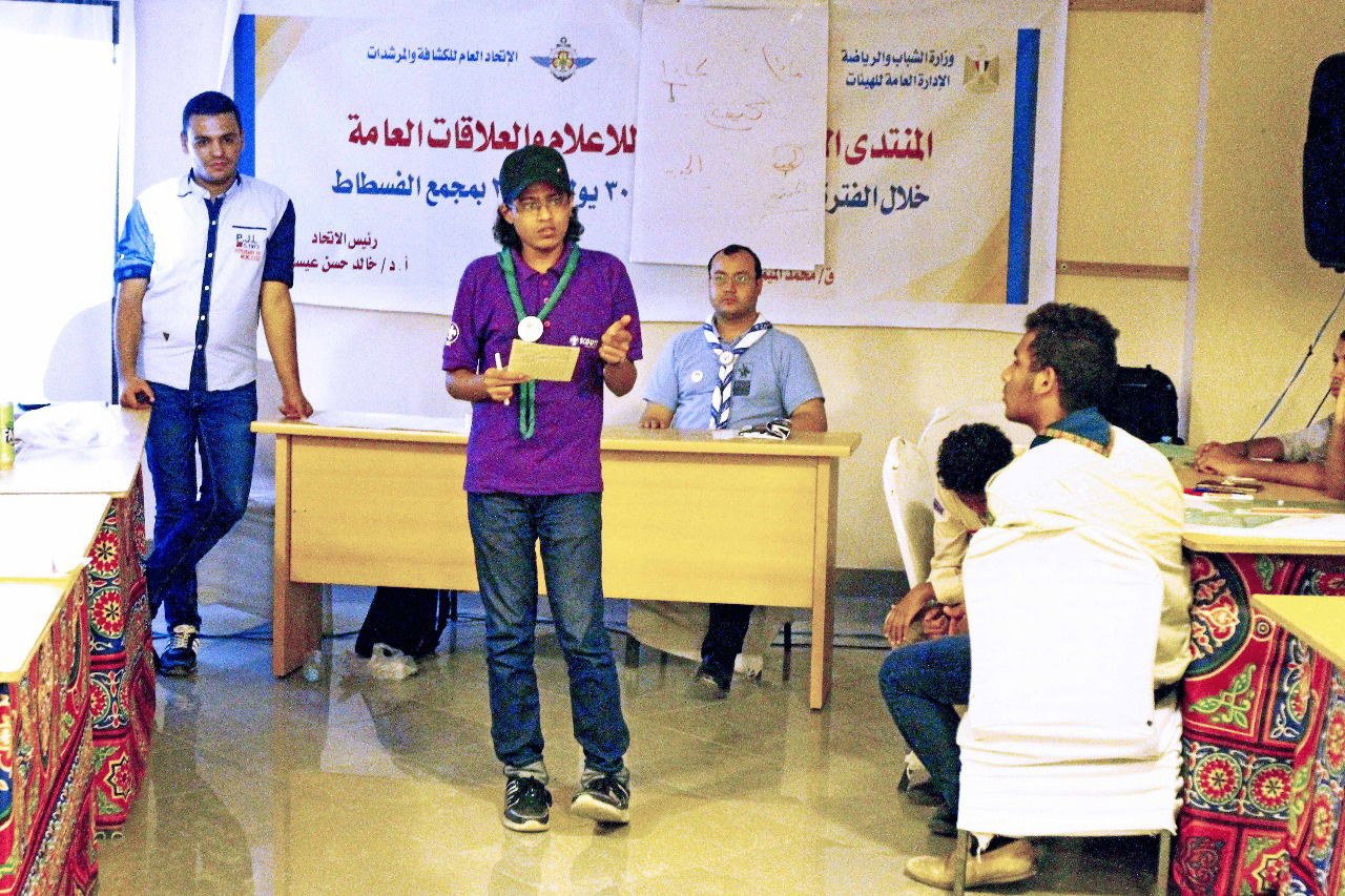 المشاركة بالمنتدى الكشفي للإعلام والعلاقات العامة بمصر 2017