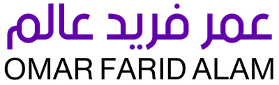 عمر فريد عالم | OMAR ALAM