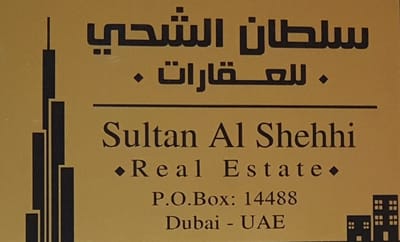 sultanalshehhirealstate