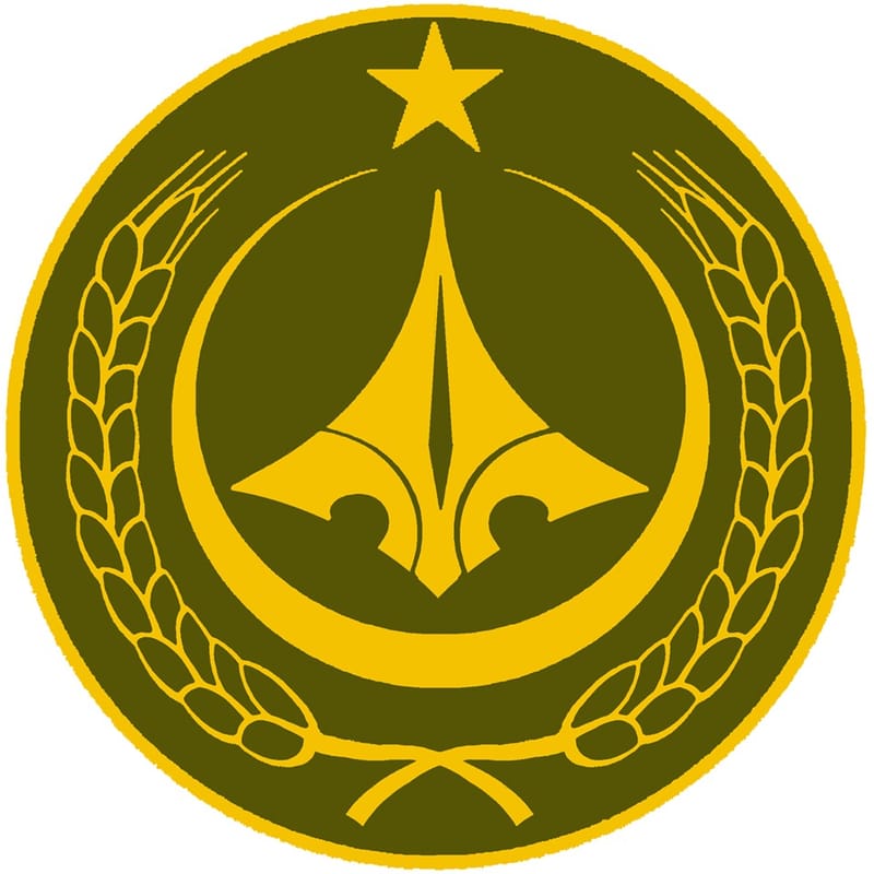 OUR LOGO علامتنا