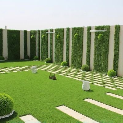 حدائق