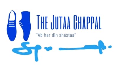 THE JUTAA CHAPPAL