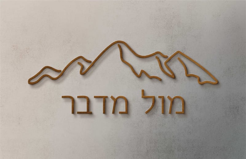 מיתוג ועיצוב לוגואים