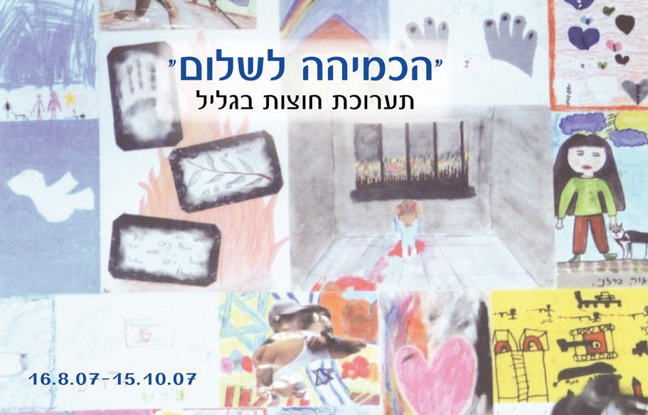2007