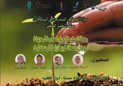 مقال1 image