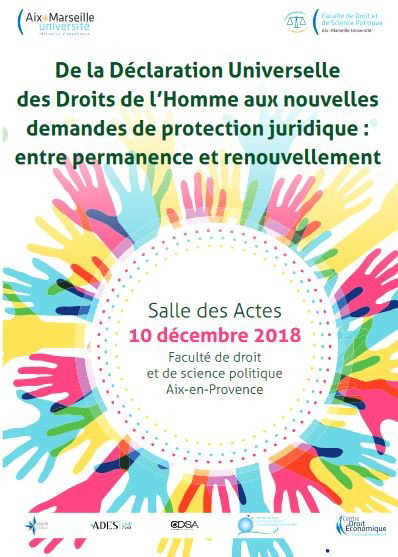 اليوم العالمي لحقوق الانسان