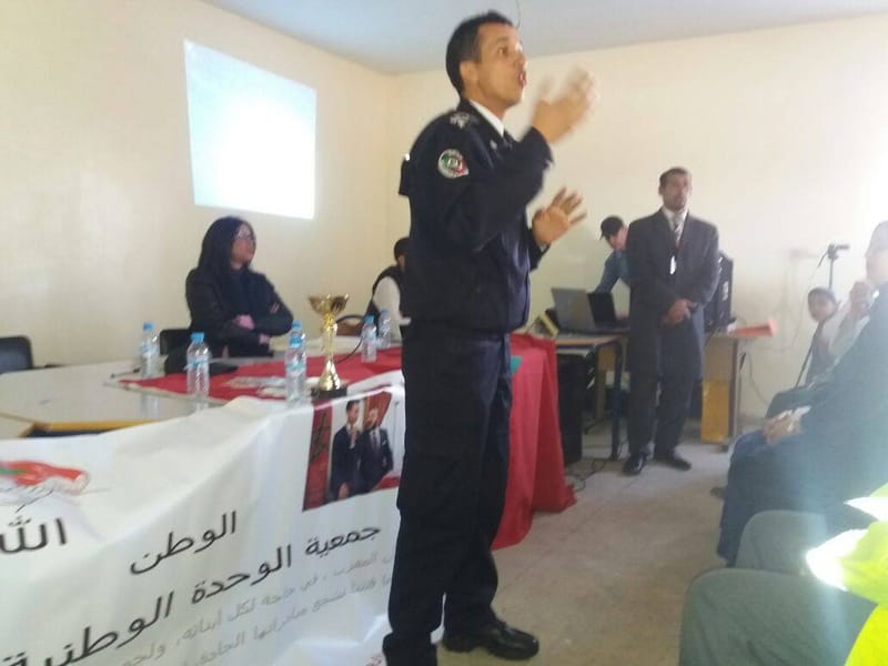 المواطنة والسلوك المدني ونبذ العنف بالمؤسسات التعليمية