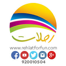 رحلات ادربيجان وجورجيا
