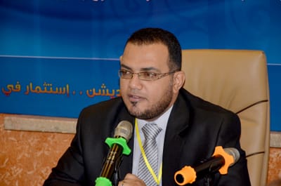 المعلومات الشخصية image