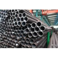 general structural metal