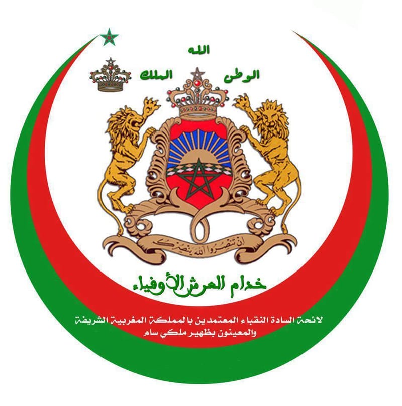 طريقة التعامل مع المهتدي بالله