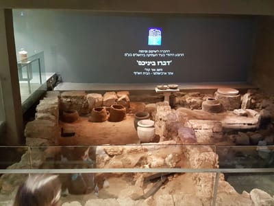 חדש ברובע היהודי בירושלים