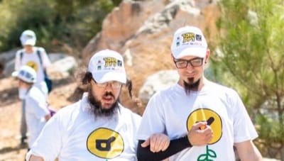 "חוקר ליום" WishTrip - עוזרת לאנשים עם חווית נסיעה מוגבלת