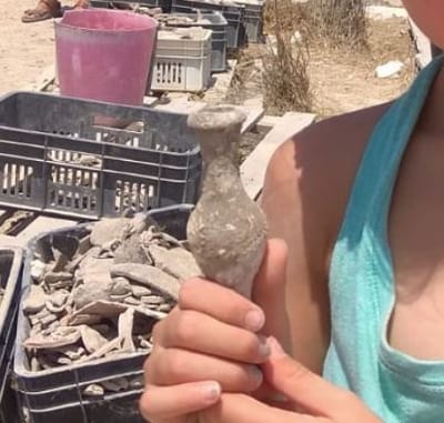 בעקבות כד הבושם