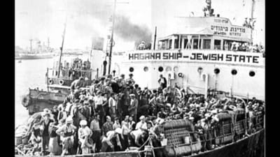 העפלה ועלייה המונית image