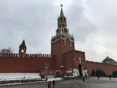 רוסיה - מוסקבה