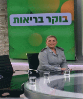 בוקר בריאות רשת 13