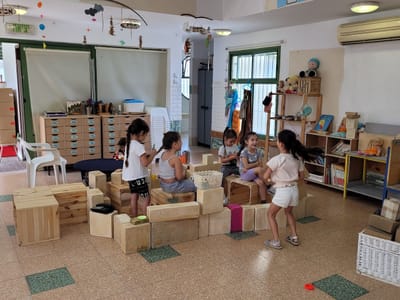 אודותינו image