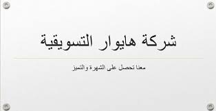 استوديوهات image