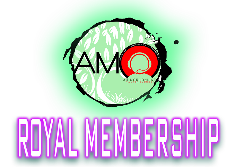 AMO - ROYAL