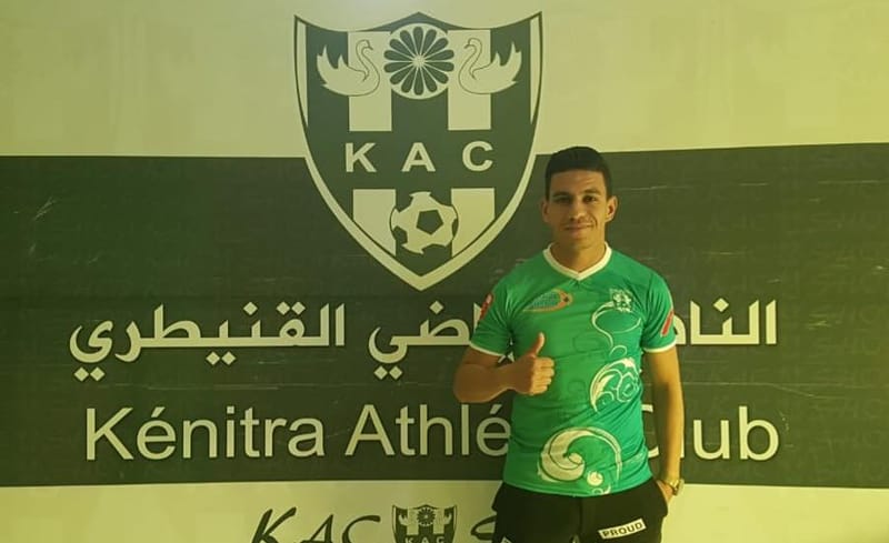 المدافع "بلال زريوح" بالنادي القنيطري