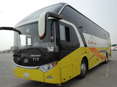 شركة البركة  image