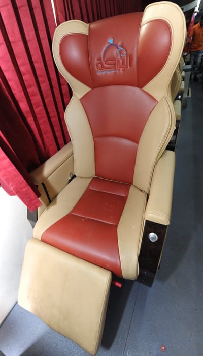 شركة البركة  image