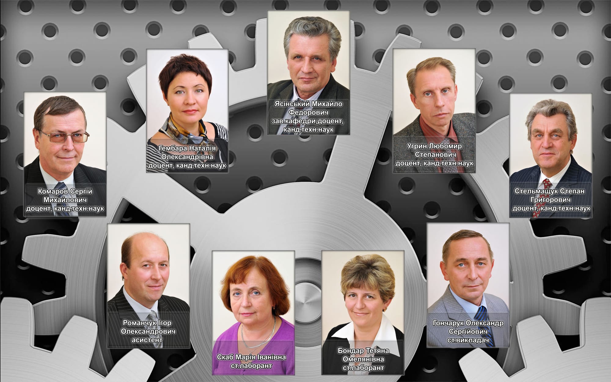 ШАНОВНІ ВІДВІДУВАЧІ!