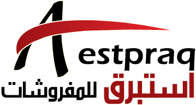 استبرق للمفروشات والاثاث