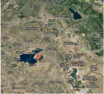 Арменското плато image