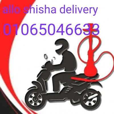 معلومات عن الشركه image