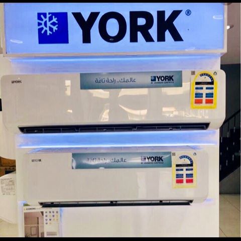 وكيل يورك معتمد   (YORK)