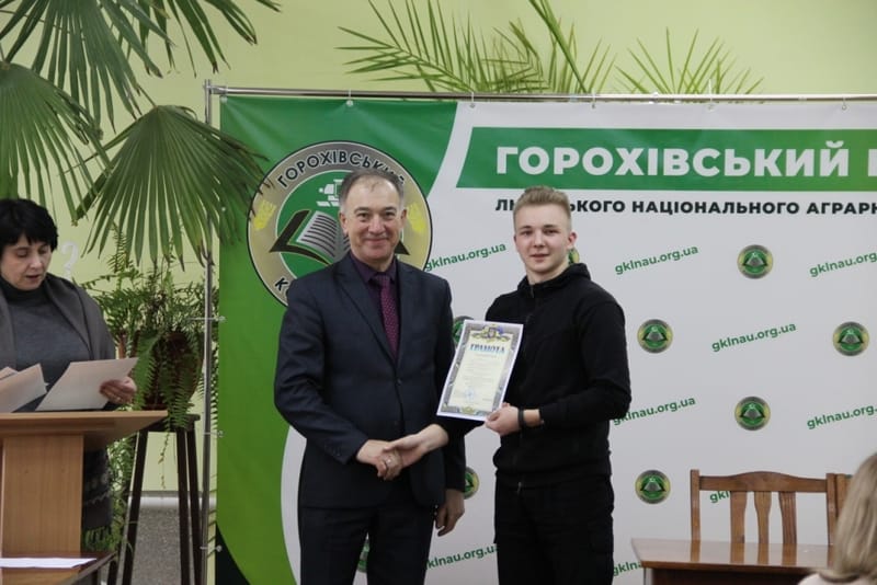 ІІ обласний етап Всеукраїнської олімпіади інформатики та комп’ютерної техніки серед  студентів закладів освіти І-ІІ рівнів акредитації