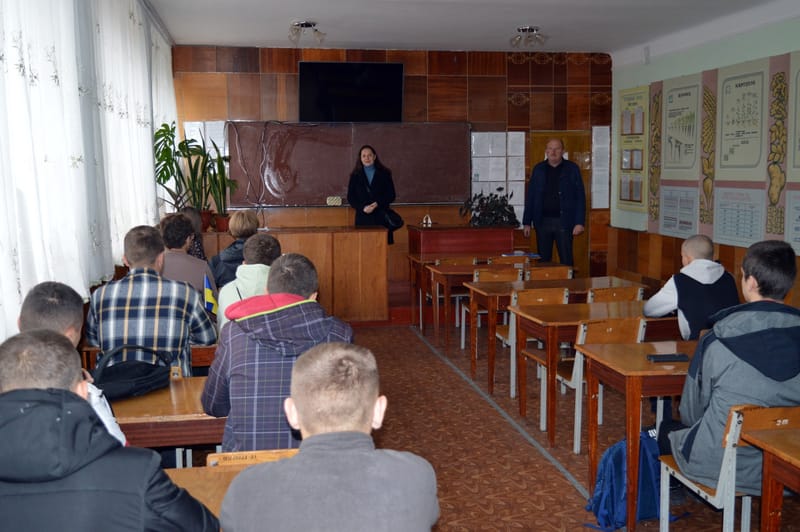 ЗУСТРІЧ ЗІ СТЕЙКХОЛДЕРАМИ (ТОВ "ЗАК-СЕРВІС")