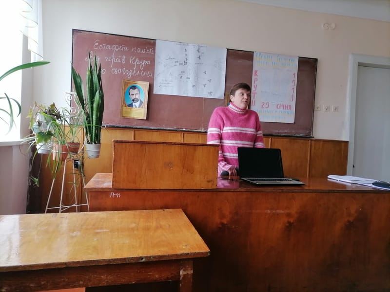 Від героїв Крут до героїв сьогодення