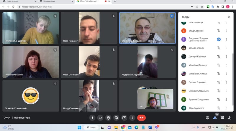 Відкрите заняття – одна з важливих форм  методичної роботи педагога